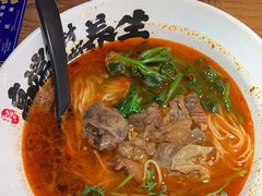 -和府捞面(东直门银座店)