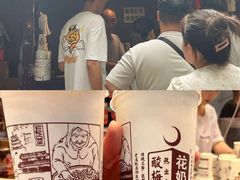 -老马家马蓉蛋菜夹馍·腊牛肉夹馍(回民街店)