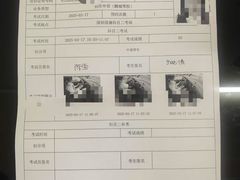 -鹏城驾校·学车·陪驾(宝安店)