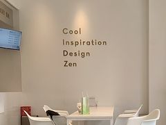 -喜茶(广州汉溪长隆店)