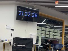 -超鹿运动(大唐世家店)