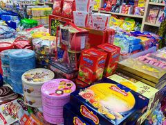 -紫荆城食品交易中心(华强北店)