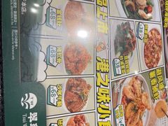 -翠华餐厅(维璟印象城店)