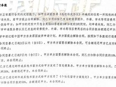 -福州新航道雅思·托福·留学·小语种培训(东街口校区)