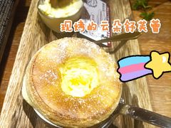 -稻前Taoki(方圆荟店)