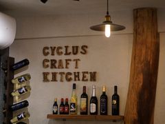 -Cyclus Craft Kitchen薩克思手工厨房
