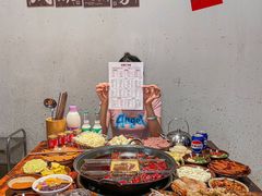 -仪表厂火锅(总店)