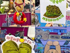 -VT101维多利广场