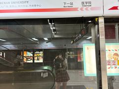 -郑州东站