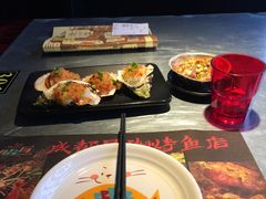 -吞鱼兽麻辣烤鱼(万达店)
