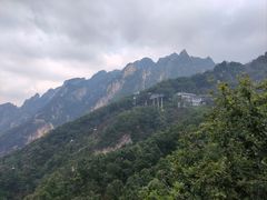 -老君山风景名胜区