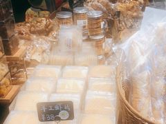 -玥儿弯弯手作烘焙(中海国际社区御城店)