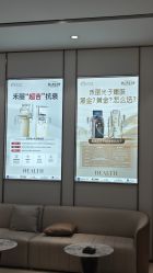 -禾丽康美医疗美容医院