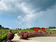 -北纬44度·金珠花海休闲农业旅游景区