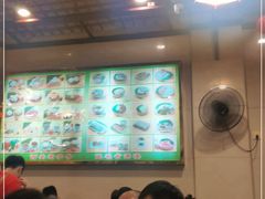 -顺记冰室(宝华路店)