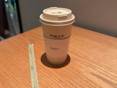 -阿嬷手作(南宁百盛印象城店)