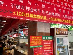 -养牛邓·潮汕牛肉海鲜自助火锅(广州店)