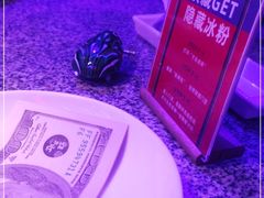-蛙来哒(友谊阳光城店)