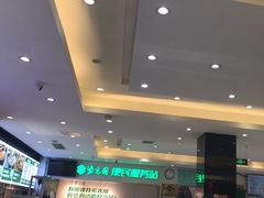 -紫光园(劲松店)