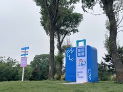 -渔岛海洋度假区