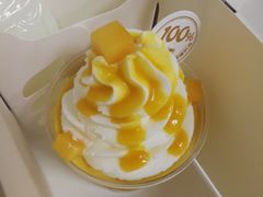 -味多美(比如世界店)