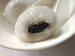 -老街湯糰