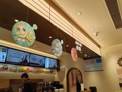 -沪上阿姨·臻选茶饮(上海环球港店)