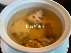 -九里云松·天香餐厅