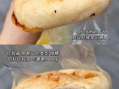 -追光 Dream Bakery(汉街店)