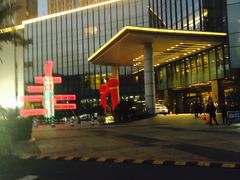 -海中洲国际大酒店-自助餐厅