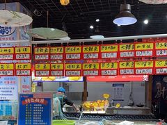 -旺角小渔村(二马路店)