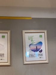 -Dr.林醫生产后修复·配方产康(南京江宁万达店)