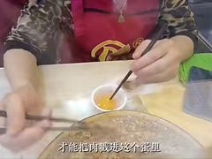 -蛋满灌·非遗手工灌蛋(龙头路店)