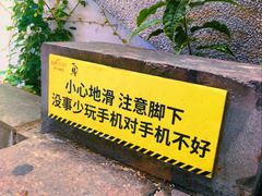 -重庆十八梯传统风貌区