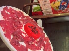 -大龙燚火锅(太古里店)