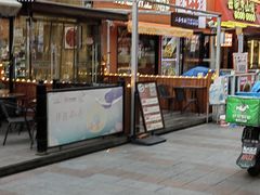 -鲜粮卷饼王(小白楼店)