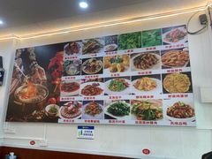 -黔人百味.贵州菜