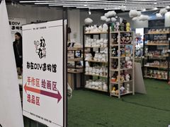 -郑在DIY·潮玩银饰绘画手作(中央大道旗舰店)