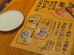 -喝丢一只鞋海鲜烧烤(文体街店)