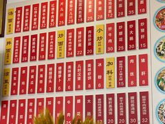 -陈八两面家(华孚写字楼店)