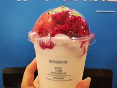 -Blueglass酸奶(华贸购物中心店)