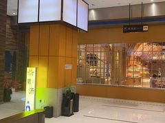 -丽池宫韩式汗蒸会馆(华灯坊店)
