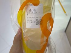 -CoCo都可(北美店)