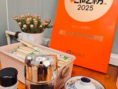 -蔺家老字号羊杂碎馆