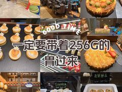 -康帝国际酒店-艾斯本自助西餐厅