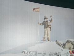 -万达影城(西铁营万达广场IMAX店)