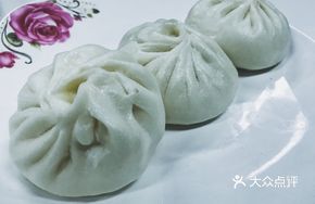 Mianfuzi Tea Tree Mushroom Pork Bun