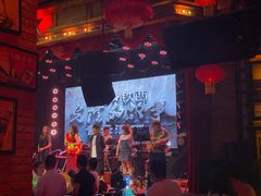 -光阴的故事音乐酒吧(1905店)