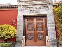 -西安市广仁寺