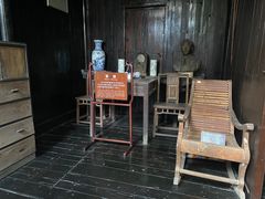 -朱自清故居